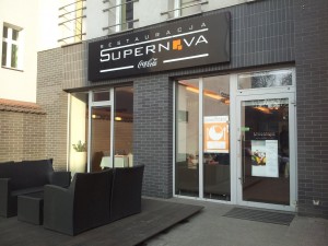 Gliwice: Wejście do restauracji Supernova od ul. Górnych Wałów